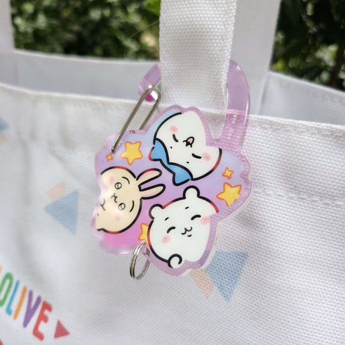 Chiikawa Dreamy Carabiner