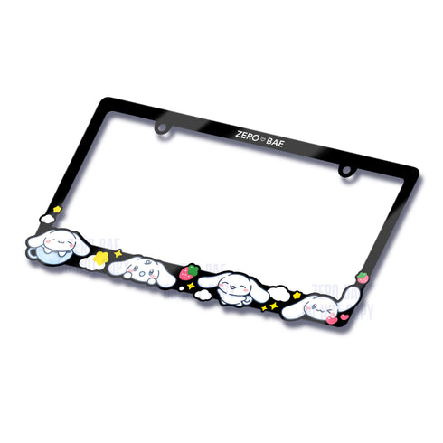 Cinna License Plate Frame