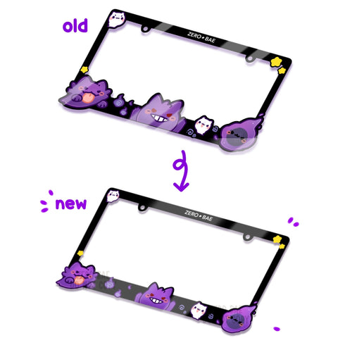 Ghostie License Plate Frame