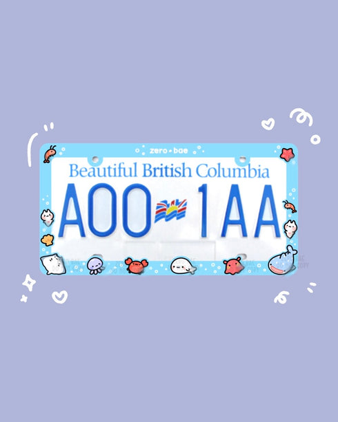 Aquarium Themed License Plate Frame