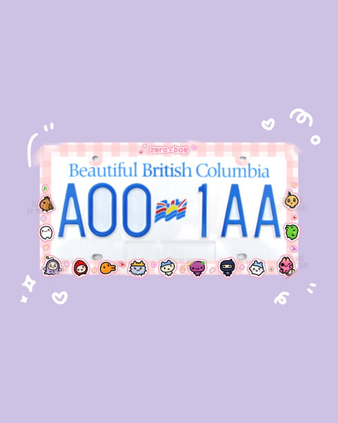 Tama Pets License Plate Frame